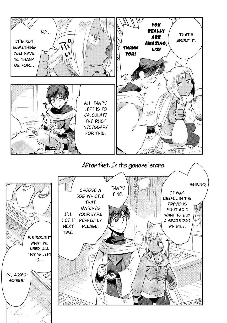 Jui-san no Oshigoto in Isekai Chapter 48 12